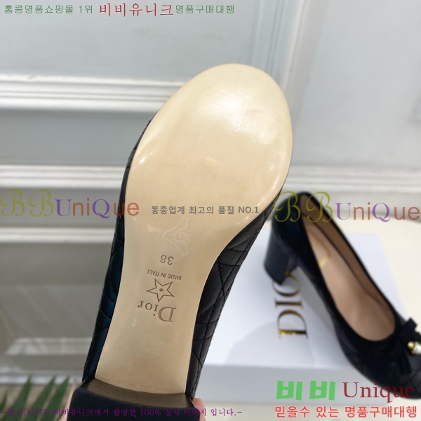 ��� ������ DR566690-5 �� 7.5cm