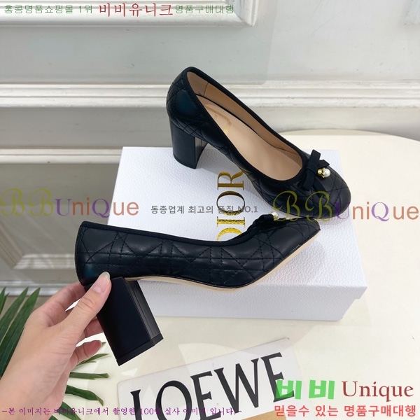 ��� ������ DR566690-5 �� 7.5cm