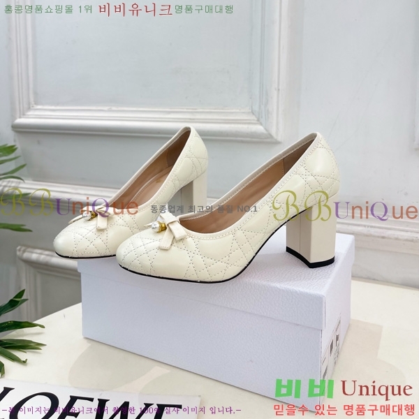 ��� ������ DR566690-4 �� 7.5cm