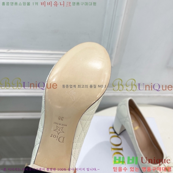 ��� ������ DR566690-4 �� 7.5cm