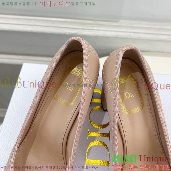 ��� ������ DR566690-3 �� 7.5cm