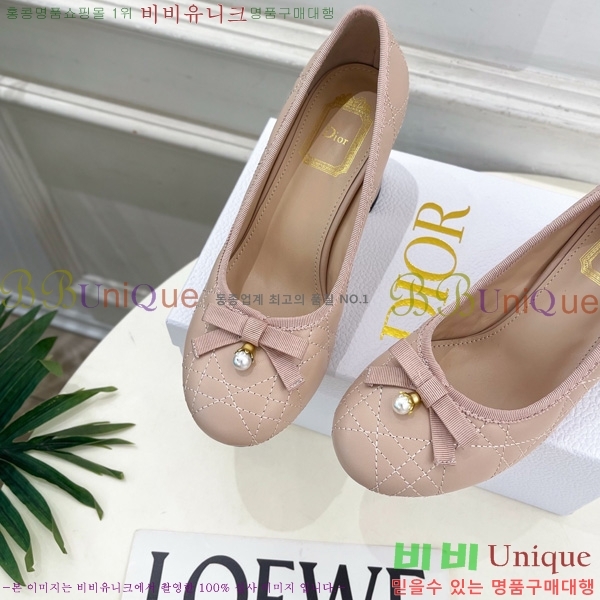 ��� ������ DR566690-3 �� 7.5cm