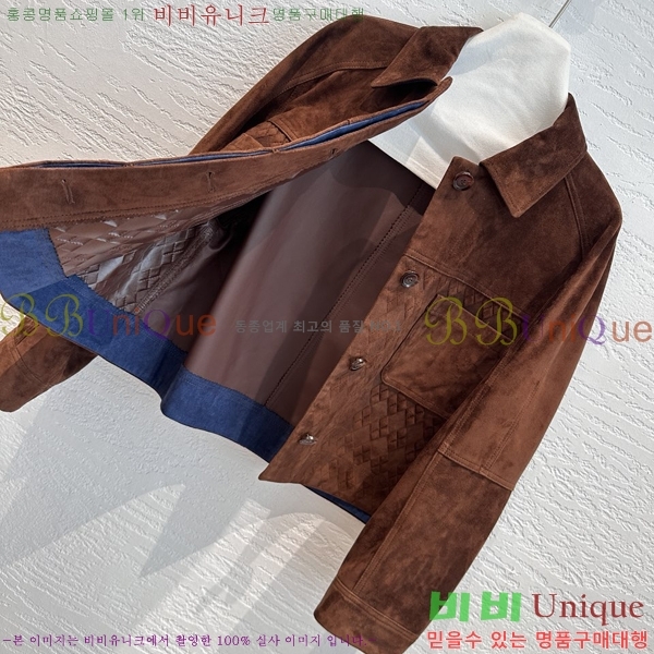 ���� ���ڷ� ��ġ�ڸ� ���� ��Ŷ BC342678090-2