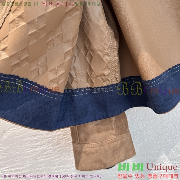 ���� ���ڷ� ��ġ�ڸ� ���� ��Ŷ BC342678090-3