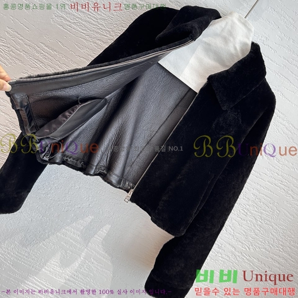 ���� ��� Ŭ���� �� �ٿ� ���� DO3456788-2