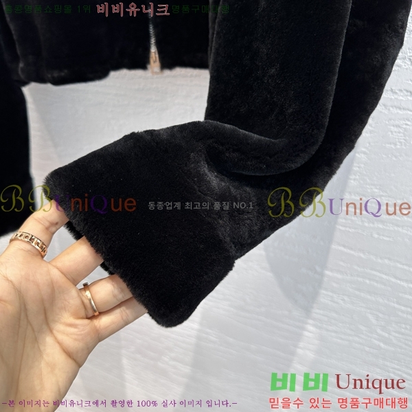 ���� ��� Ŭ���� �� �ٿ� ���� DO3456788-2