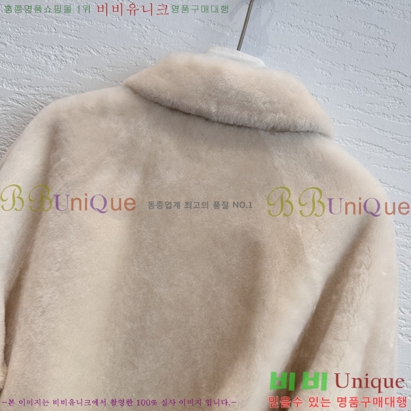 ���� ��� Ŭ���� �� �ٿ� ���� DO3456788-3