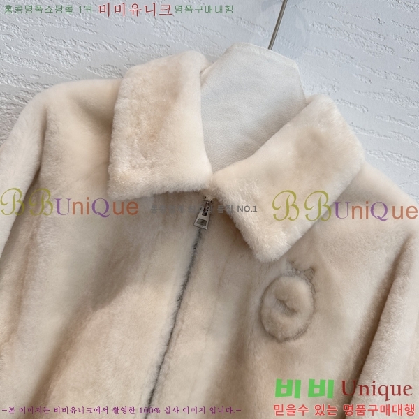 ���� ��� Ŭ���� �� �ٿ� ���� DO3456788-3