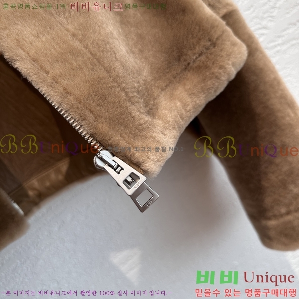 ���� ��� Ŭ���� �� �ٿ� ���� DO3456788-4