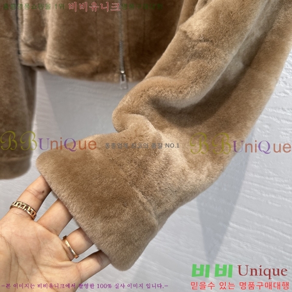 ���� ��� Ŭ���� �� �ٿ� ���� DO3456788-4