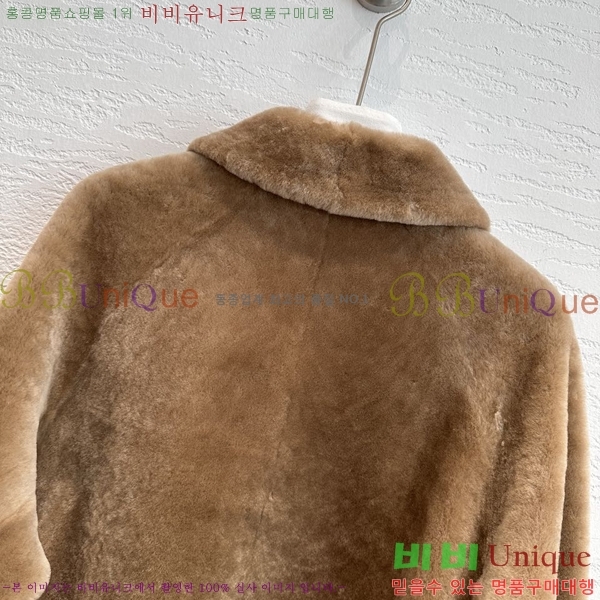���� ��� Ŭ���� �� �ٿ� ���� DO3456788-4