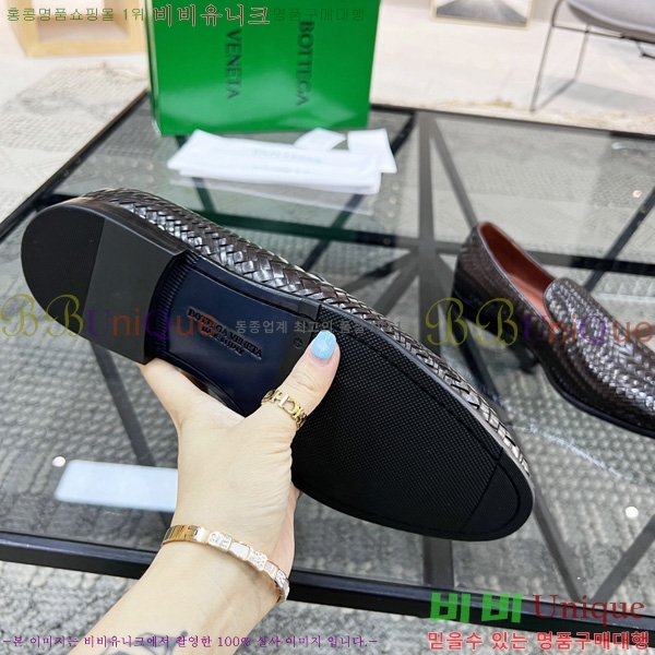 �ְ��� ���� ���װ�����Ÿ ���� BV4855801-2