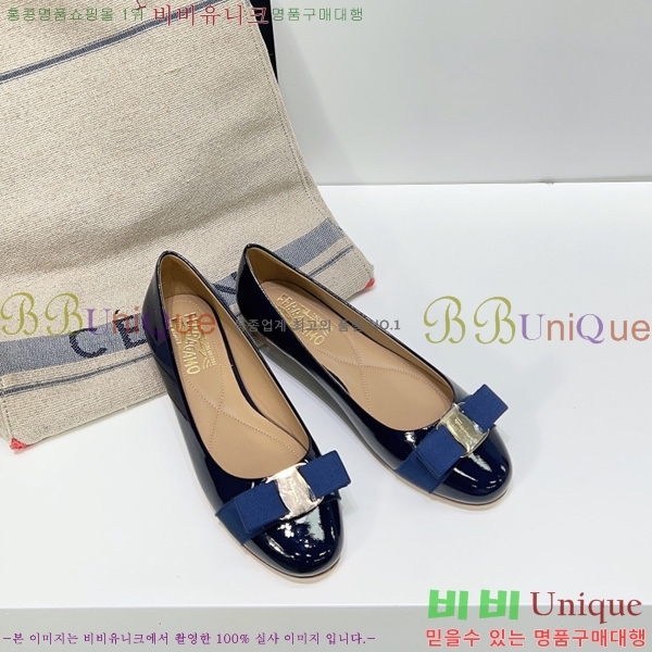 �䷹���� �÷����� FE3012660-3