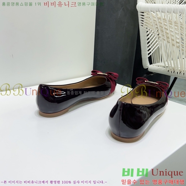 �䷹���� �÷����� FE3012660-4