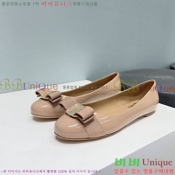 �䷹���� �÷����� FE3012660-1