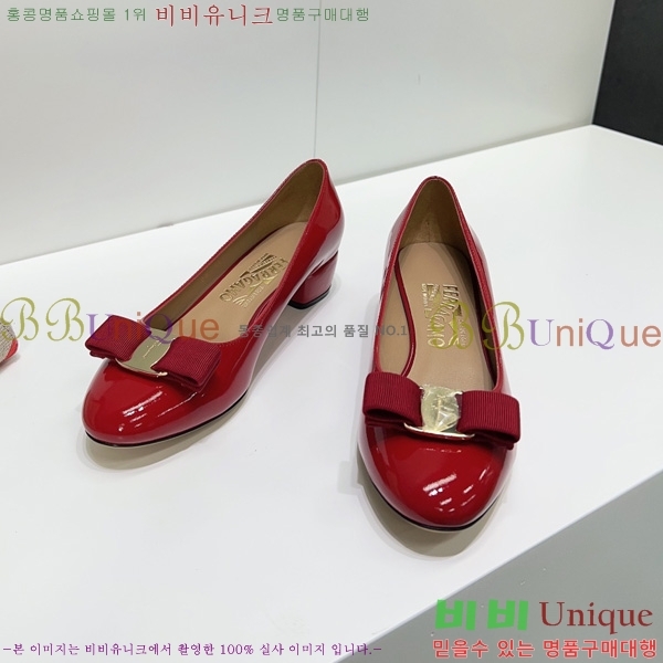 �䷹���� ������ FE3011802-1