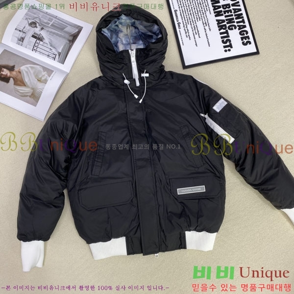 ���� ĳ���ٱ��� �ٿ� �е� CAG15736-5