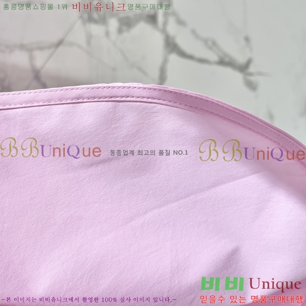 ���� �ο��� ���� LOE244572-1
