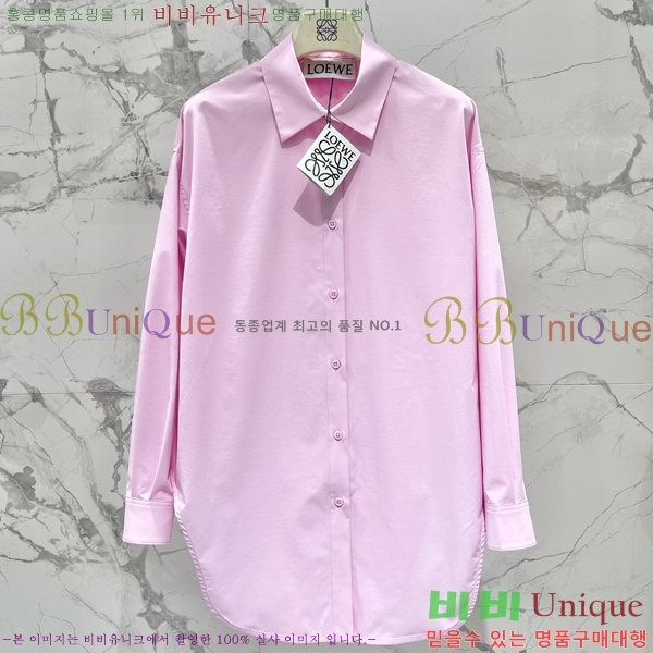 ���� �ο��� ���� LOE244572-1