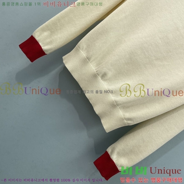 ���� ��* ������ CH3534057-11