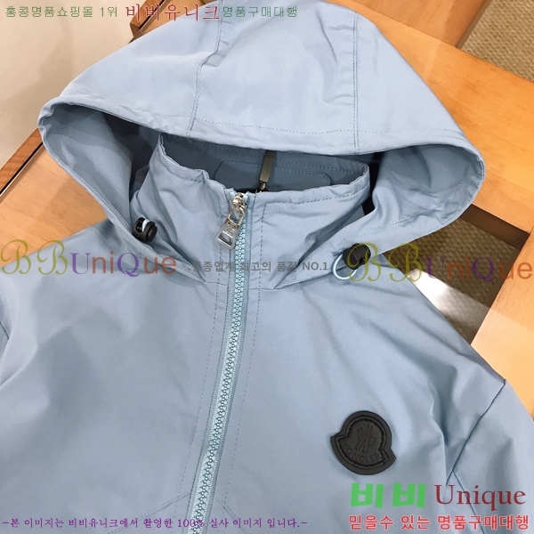 Ű�� ��**�� ��Ʈ MO837649
