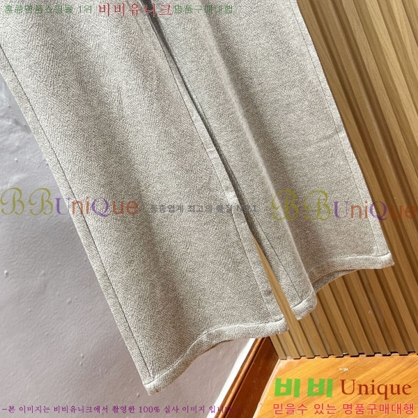 ���� ���ڷ� ��ġ�ڸ� ��Ʈ BC679806-1