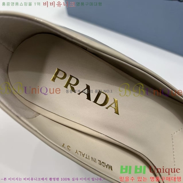 ����� Ŭ���� ������ 35PR2512312-4 �� 6cm