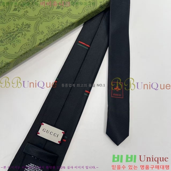 ���� ��Ÿ�� GG98118
