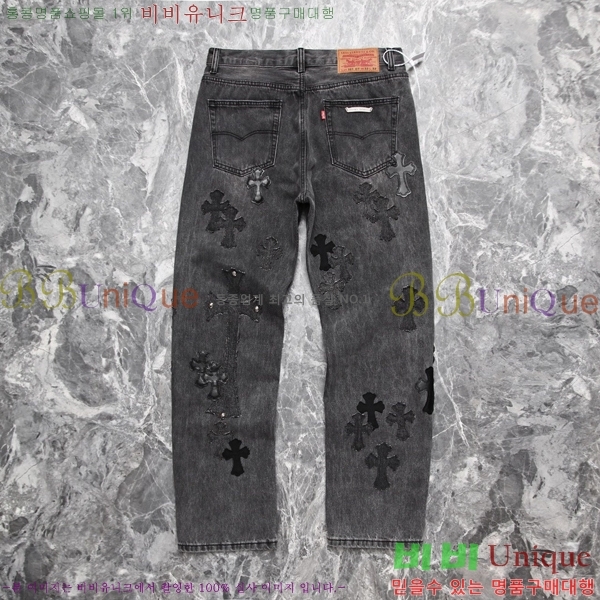 ���� ũ������ û���� CH587164