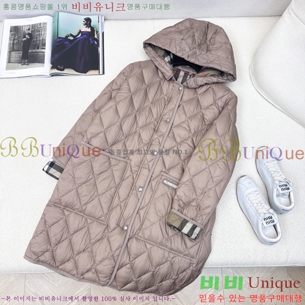 ���� ������ �е� ���� BU3467044-1