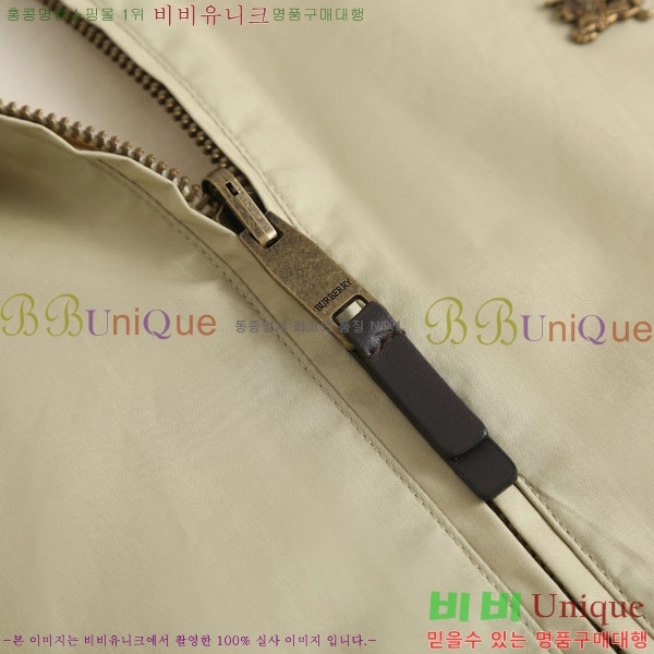 ���� ������ ��� ���� BU3127686-1