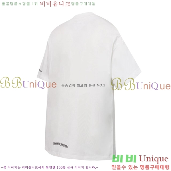 ���� ũ������ ���� Ƽ���� CH864539
