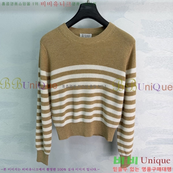 ���� ���ڷ� ��ġ�ڸ� ������ BC65870990-6