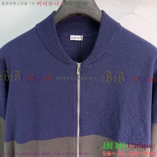 ���� �ο��� ������ ��Ŷ LOW3405457-8