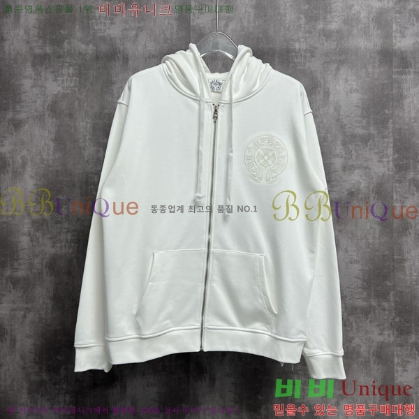 ���� ũ������ �ĵ����� 22D3004-1