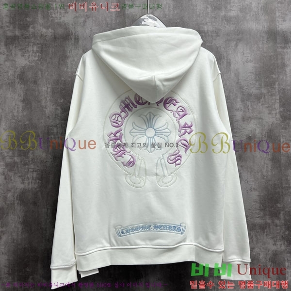 ���� ũ������ �ĵ����� 22D3004-1