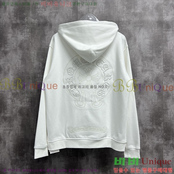���� ũ������ �ĵ����� 22D3004-1