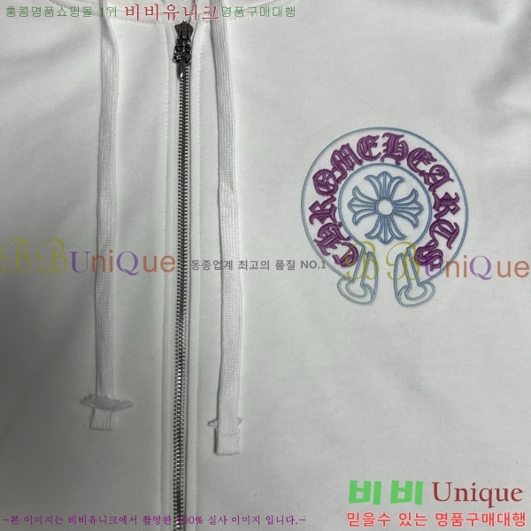 ���� ũ������ �ĵ����� 22D3004-1