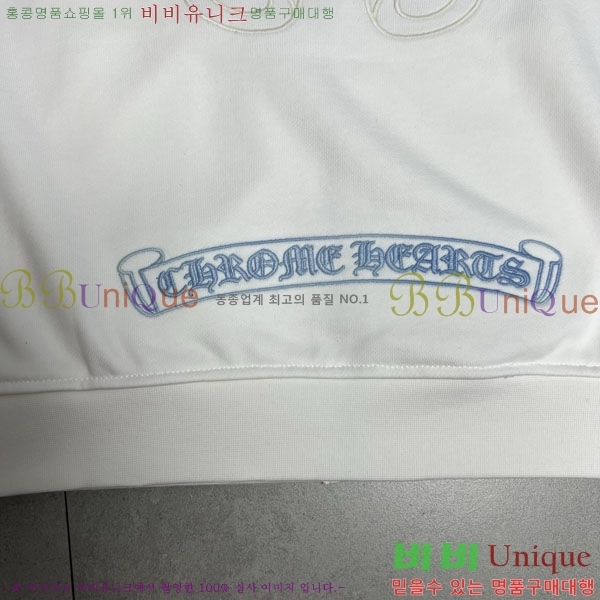 ���� ũ������ �ĵ����� 22D3004-1