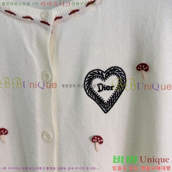 ���� ��� ������ ����� DR263452290-1