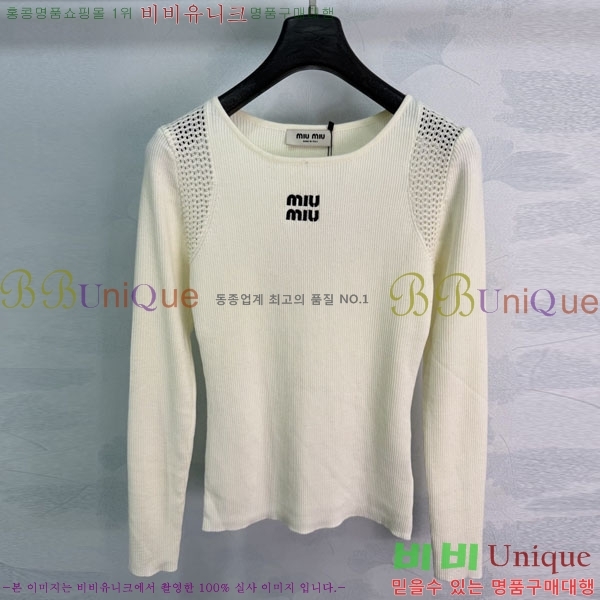 ���� �̿�̿� ������ MIU3459213-2