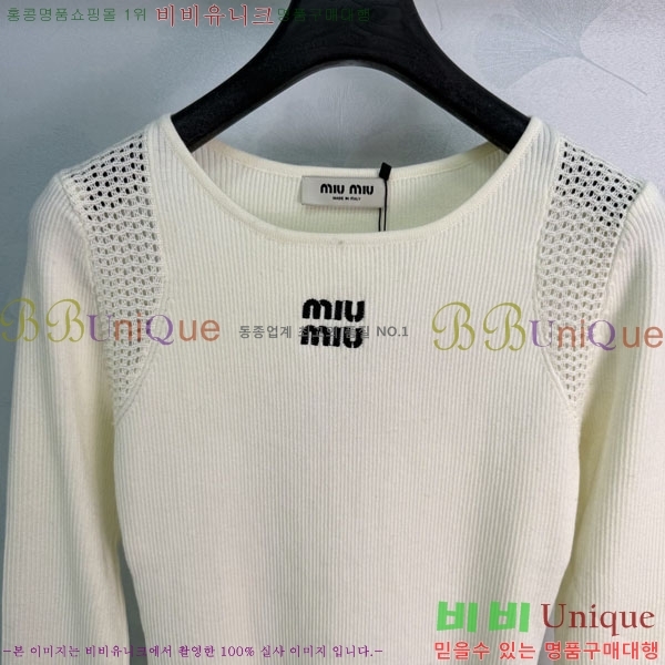 ���� �̿�̿� ������ MIU3459213-2