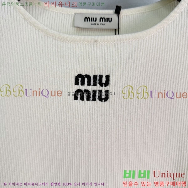 ���� �̿�̿� ������ MIU3459213-2