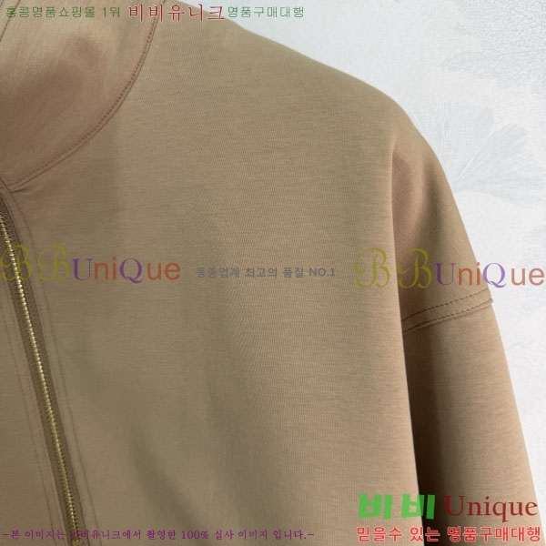 ���� ��* ���� CHA670560855-2