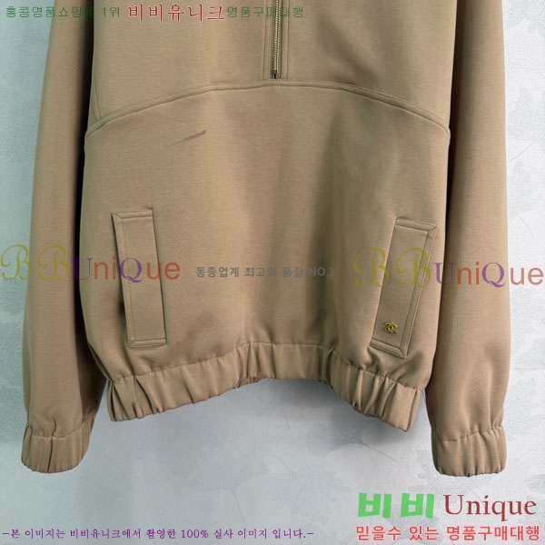 ���� ��* ���� CHA670560855-2