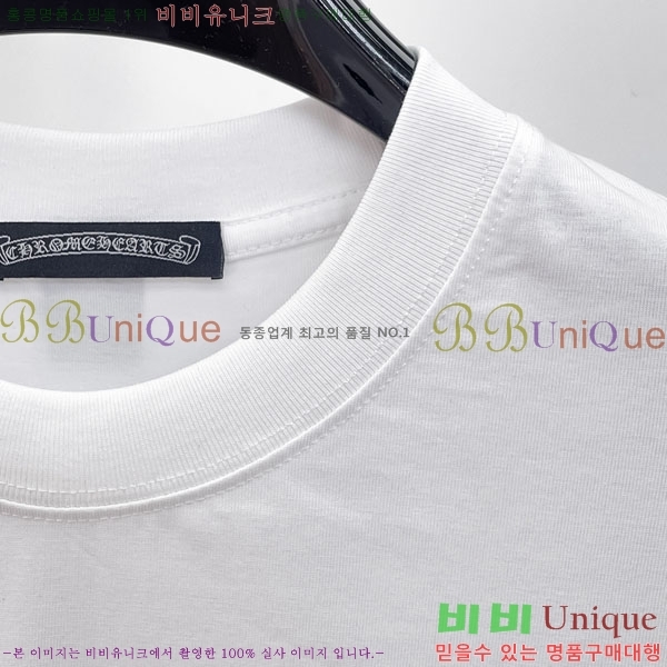 ���� ũ������ ���� Ƽ���� 13CH628702-2