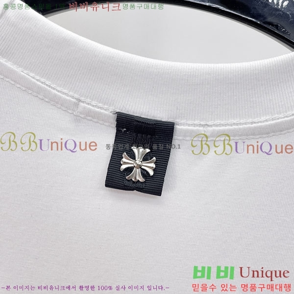 ���� ũ������ ���� Ƽ���� 13CH628702-2