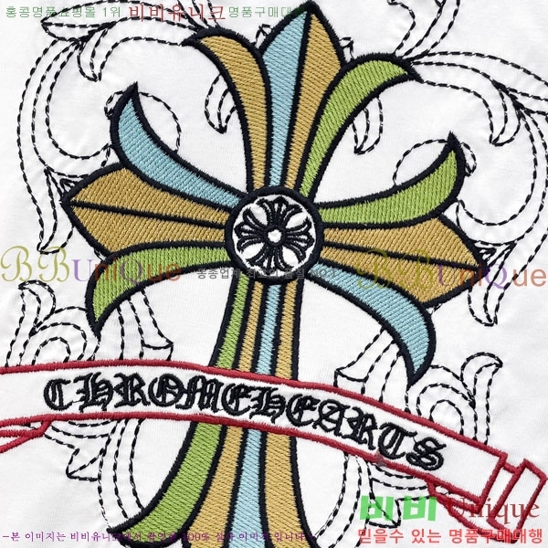 ���� ũ������ ���� Ƽ���� 13CH628702-2