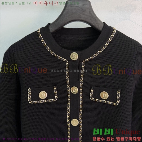 ���� �߸� ����� BA4657333-2