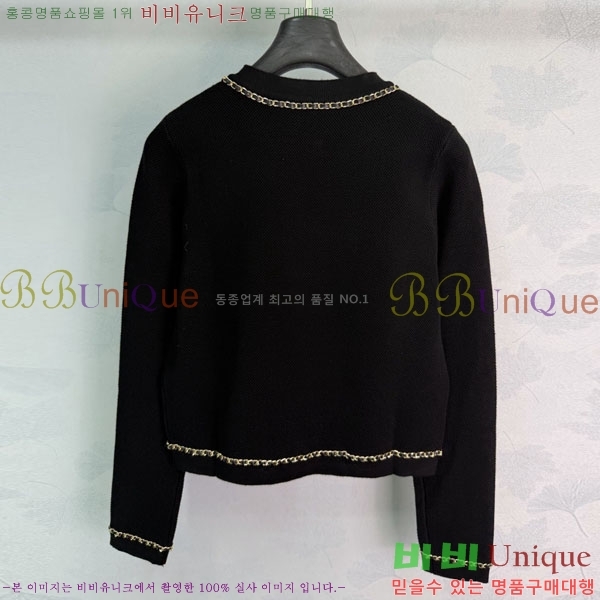 ���� �߸� ����� BA4657333-2